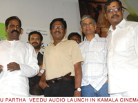 kizalakkupathaveeduaudio